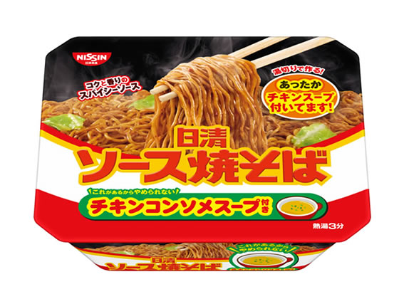 日清食品 日清ソース焼そばカップ チキンスープ付き 1個※軽（ご注文単位1個)【直送品】