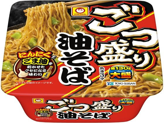 東洋水産 ごつ盛り 油そば 1個※軽（ご注文単位1個)【直送品】