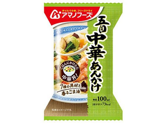 アマノフーズ 五目中華あんかけ 17g 1個※軽（ご注文単位1個)【直送品】