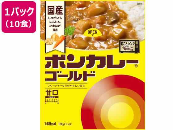 大塚食品 ボンカレーゴールド甘口180g×10食 1パック※軽（ご注文単位1パック)【直送品】