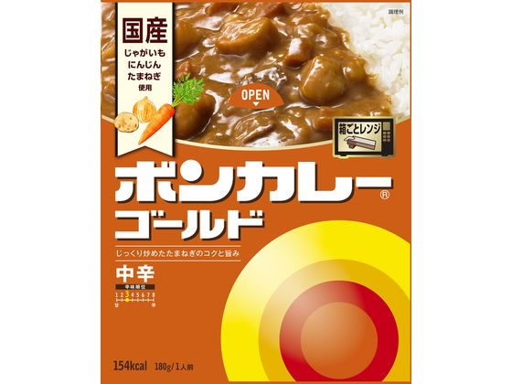 >大塚食品 ボンカレーゴールド中辛180g 1個※軽（ご注文単位1個)【直送品】