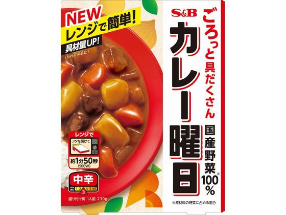 エスビー食品 カレー曜日 中辛 230g 1個※軽（ご注文単位1個)【直送品】