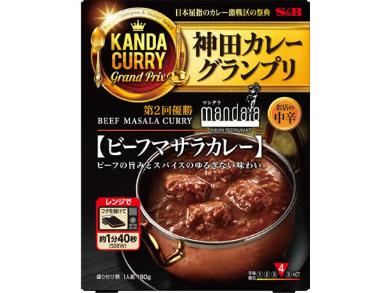 エスビー食品 神田カレーグランプリ ビーフマサラカレー 中辛 180g 1個※軽（ご注文単位1個)【直送品】