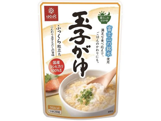 はくばく 玉子がゆ 250G 1袋※軽（ご注文単位1袋)【直送品】