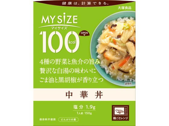 大塚食品 100kcalマイサイズ 中華丼 150g 1個※軽（ご注文単位1個)【直送品】