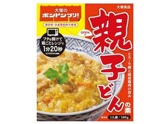 >大塚食品 大塚のボンドンブリ! 親子どんの素 180g 1個※軽（ご注文単位1個)【直送品】