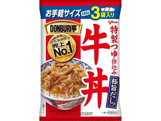 江崎グリコ DONBURI亭 牛丼 3食パック 120g×3食 1パック※軽（ご注文単位1パック)【直送品】