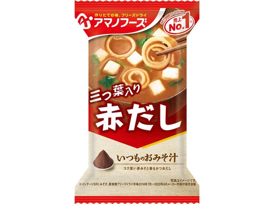 アマノフーズ いつものおみそ汁 赤だし(三つ葉入り) 1個※軽（ご注文単位1個)【直送品】