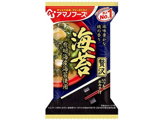 アマノフーズ いつものおみそ汁贅沢 海苔 7.5g 1個※軽（ご注文単位1個)【直送品】