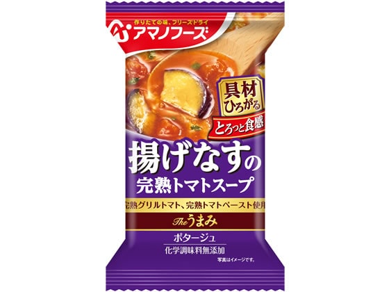 アマノフーズ Theうまみ 揚げなすの完熟トマトスープ 1個※軽（ご注文単位1個)【直送品】