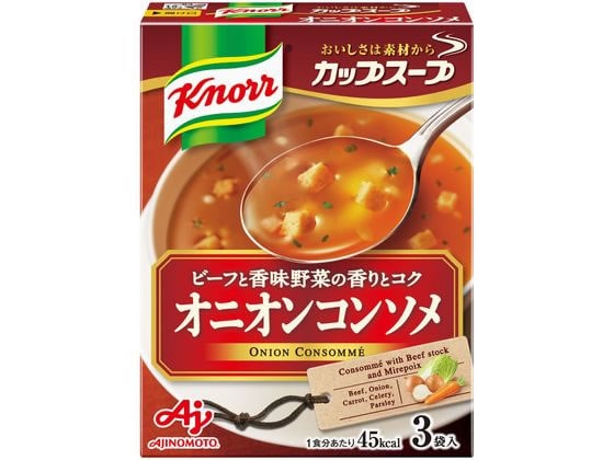 味の素 クノール カップスープ オニオンコンソメ 3袋入り 1箱※軽（ご注文単位1箱)【直送品】