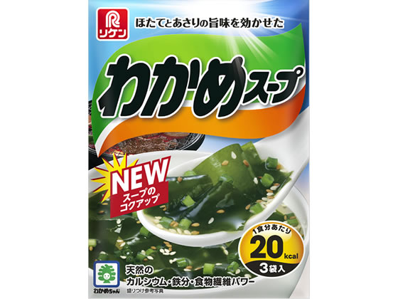 リケン わかめスープ 3袋入り 1パック※軽（ご注文単位1パック)【直送品】