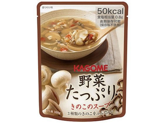 カゴメ 野菜たっぷり きのこのスープ 160g 1個※軽（ご注文単位1個)【直送品】