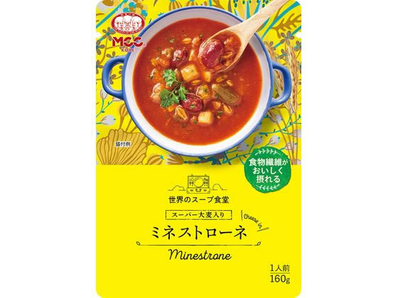 MCC食品 スーパー大麦入り ミネストローネ 160g 1個※軽（ご注文単位1個)【直送品】