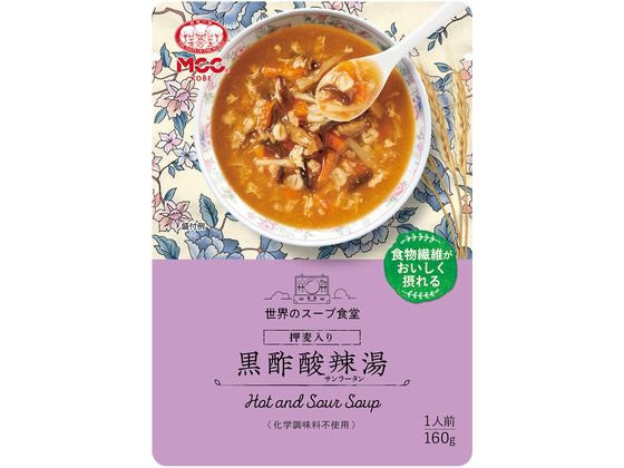 MCC食品 押麦入り 黒酢酸辣湯 160g 1個※軽（ご注文単位1個)【直送品】