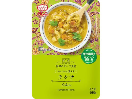 MCC食品 スーパー大麦入り ラクサ 160g 1個※軽（ご注文単位1個)【直送品】