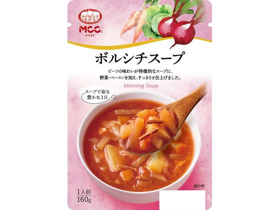 MCC食品 ボルシチスープ 160g 1個※軽（ご注文単位1個)【直送品】