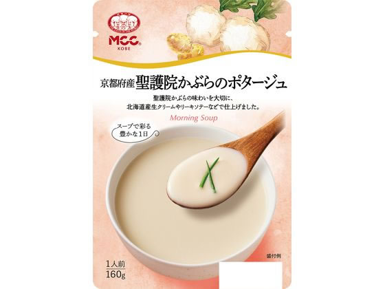 MCC食品 京都府産聖護院かぶらのポタージュ 160g 1個※軽（ご注文単位1個)【直送品】