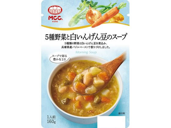 MCC食品 5種野菜と白いんげん豆のスープ 160g 1個※軽（ご注文単位1個)【直送品】