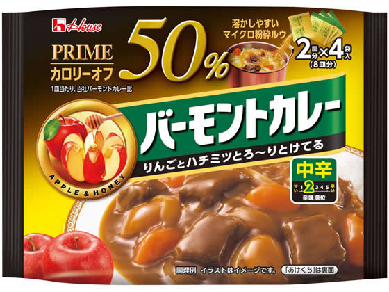 ハウス食品 プライムバーモントカレー 中辛 103g 1パック※軽（ご注文単位1パック)【直送品】