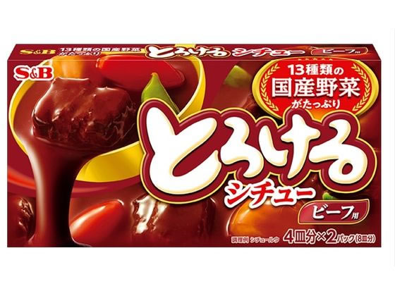 >エスビー食品 とろけるシチュービーフ 160g 1箱※軽（ご注文単位1箱)【直送品】