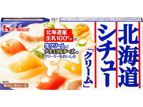 >ハウス 北海道シチュー クリーム 180g 1箱※軽（ご注文単位1箱)【直送品】