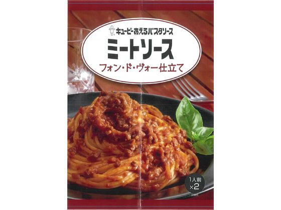 >キユーピー あえるパスタソース ミートソース フォン・ド・ヴォー仕立て2食入 1パック※軽（ご注文単位1パック)【直送品】