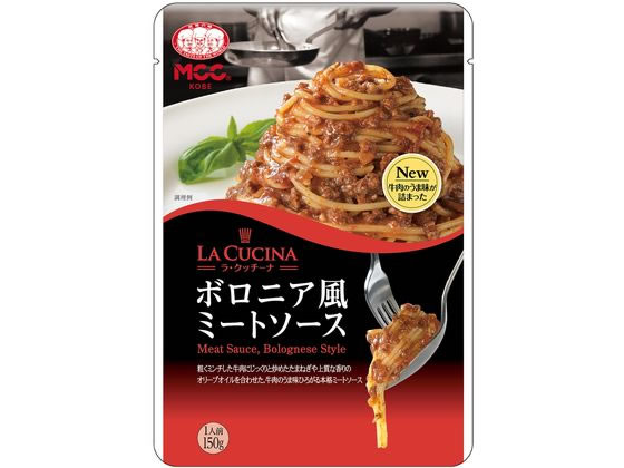 MCC食品 ボロニア風ミートソース 150g 1袋※軽（ご注文単位1袋)【直送品】