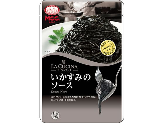 MCC食品 いかすみのソース 130g 1袋※軽（ご注文単位1袋)【直送品】