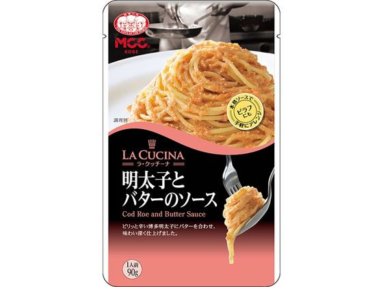 MCC食品 明太子とバターのソース 90g 1袋※軽（ご注文単位1袋)【直送品】