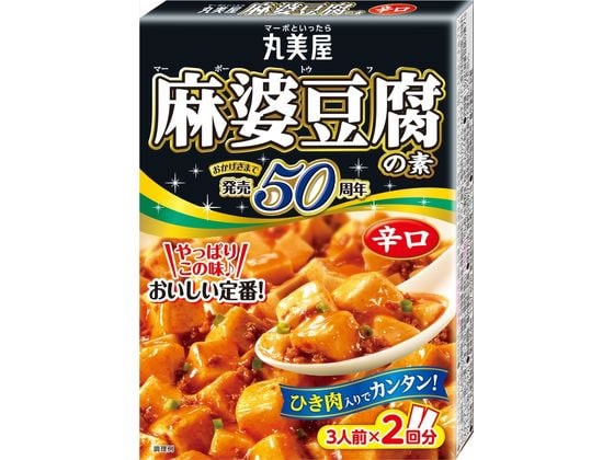 丸美屋 麻婆豆腐の素 辛口 162g 1個※軽（ご注文単位1個)【直送品】