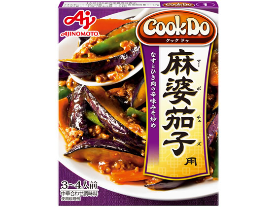 味の素 CookDo 麻婆茄子用 3～4人前 1個※軽（ご注文単位1個)【直送品】