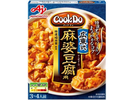 【直送品】味の素 CookDo 広東式麻婆豆腐用 3～4人前 1個※軽（ご注文単位1個)