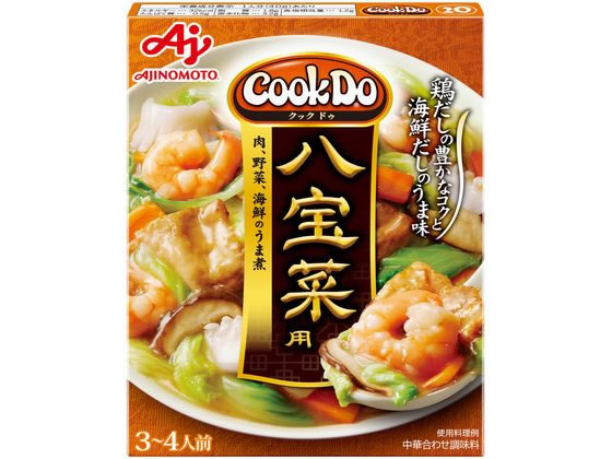 味の素 CookDo 八宝菜用 3～4人前 1個※軽（ご注文単位1個)【直送品】