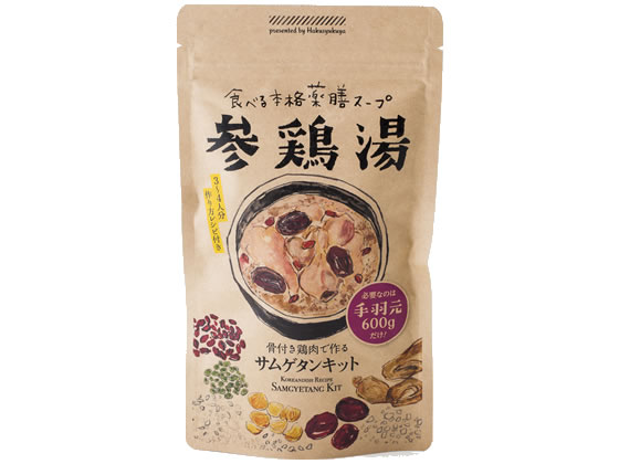 博淑屋 参鶏湯 サムゲタンキット 1個※軽（ご注文単位1個)【直送品】