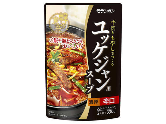 モランボン 韓の食菜 ユッケジャン用スープ 330g 1袋※軽（ご注文単位1袋)【直送品】