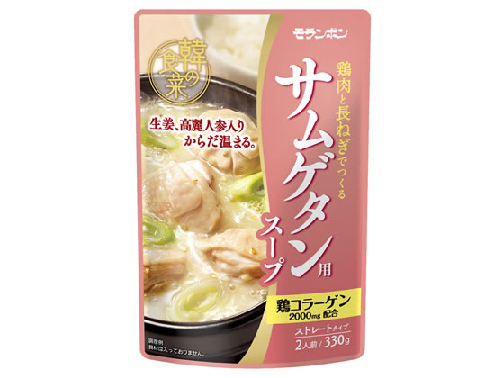 モランボン 韓の食菜 サムゲタン用スープ 330g 1袋※軽（ご注文単位1袋)【直送品】