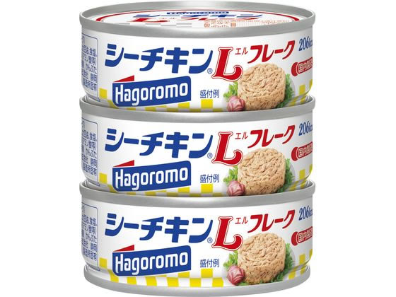 はごろもフーズ シーチキン Lフレーク 70g×3缶 0611 1パック※軽（ご注文単位1パック)【直送品】