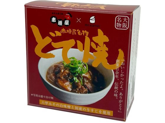 CB・HAND 赤垣屋どて焼き缶詰 80g 1個※軽（ご注文単位1個)【直送品】