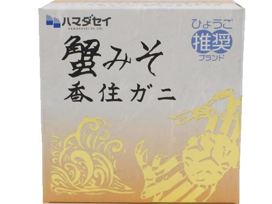 ハマダセイ 蟹みそ 無添加 香住ガニ 100g 1缶※軽（ご注文単位1缶)【直送品】