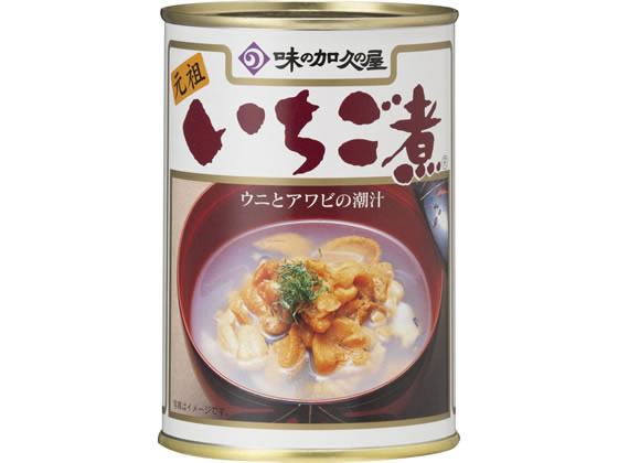 味の加久の屋 いちご煮 415g 1缶※軽（ご注文単位1缶)【直送品】