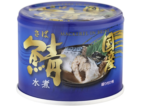 信田缶詰 鯖 水煮 190g 1缶※軽（ご注文単位1缶)【直送品】