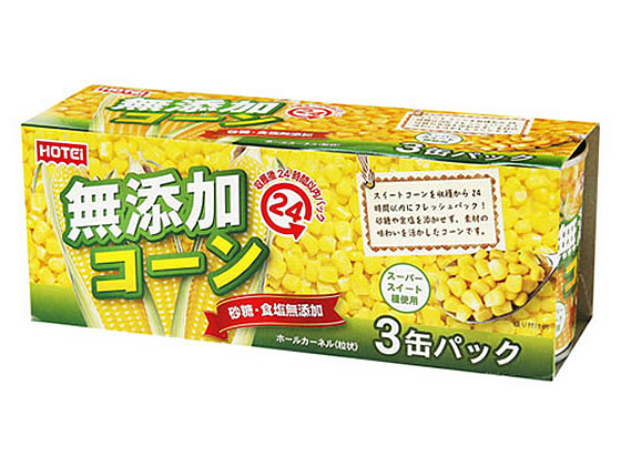 ホテイ 無添加コーン タイ産 180g×3缶箱入 1パック※軽（ご注文単位1パック)【直送品】