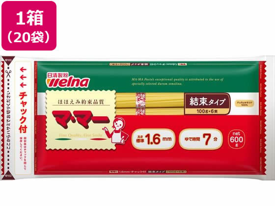 日清製粉ウェルナ マ・マー スパゲティ 1.6mm 600g×20袋 結束 1箱※軽（ご注文単位1箱)【直送品】