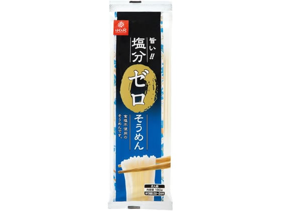 >はくばく 塩分ゼロそうめん 180g 20343 1袋※軽（ご注文単位1袋)【直送品】