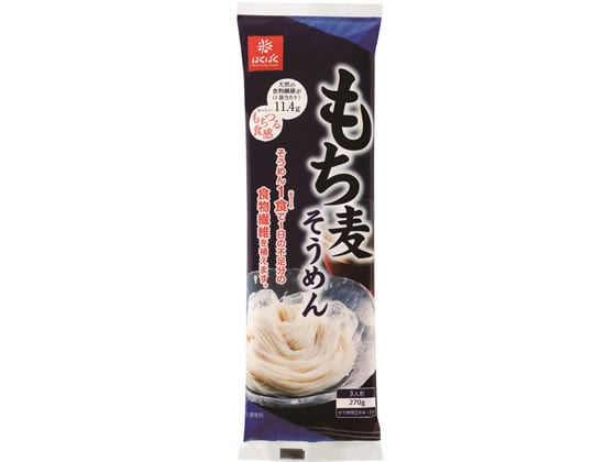 はくばく もち麦そうめん 270g 20378 1袋※軽（ご注文単位1袋)【直送品】