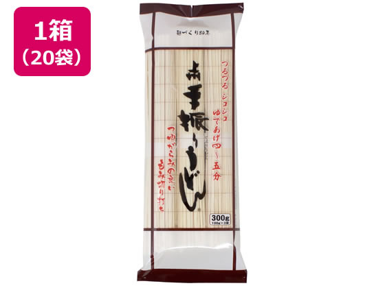 星野物産 上州手振りうどん 300g×20袋 1箱※軽（ご注文単位1箱)【直送品】