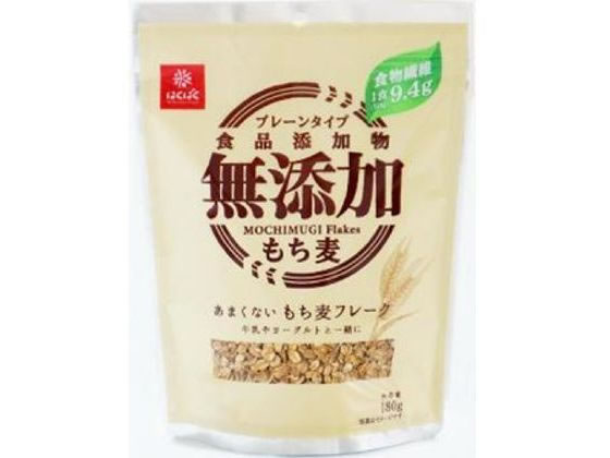 はくばく あまくないもち麦フレーク 180g 1袋※軽（ご注文単位1袋)【直送品】