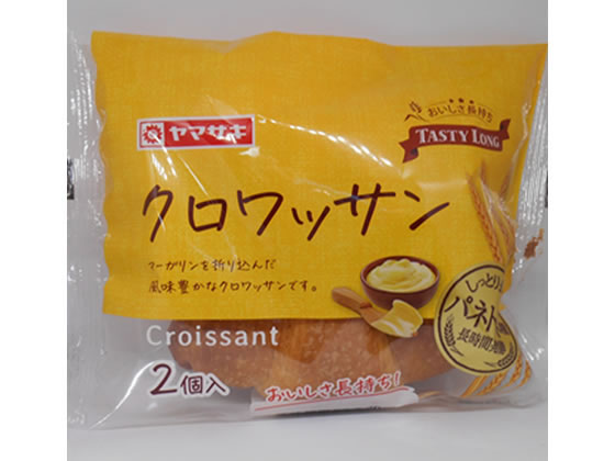 山崎製パン テイスティロング クロワッサン 1個※軽（ご注文単位1個)【直送品】