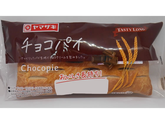 >山崎製パン テイスティロング チョコパイ 1個※軽（ご注文単位1個)【直送品】